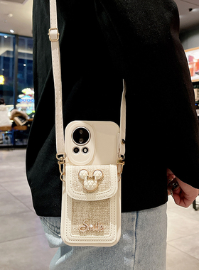 小香风米奇卡包适用华为nova15手机壳nova14保护套nove13Pro斜跨12背包式11软壳10全包9防摔8外壳7小众ultra