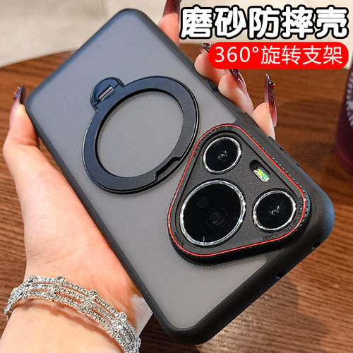 适用于华为Pura70手机壳新款P70Pro保护套磨砂透明P70Ultra旋转磁吸支架P7O无线充全包防摔Por高级感外壳女款