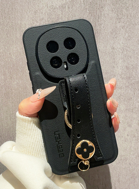 黑色皮纹适用华为荣耀Magic8手机壳Magic7保护套6Pro新款5山茶花腕带4斜跨背带式X70全包X60防摔X50小众女款