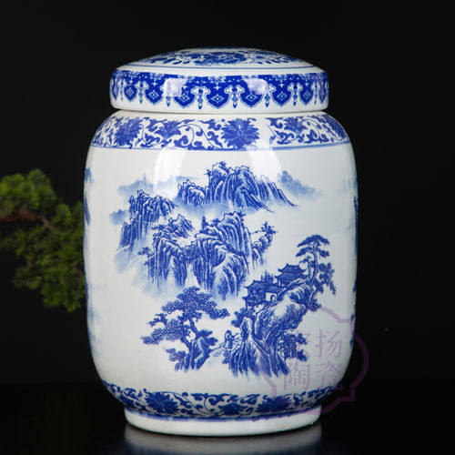 陶瓷骨灰盒骨灰坛青花龙凤迁坟捡骨用大号寿盒寿材种生基棺材男女