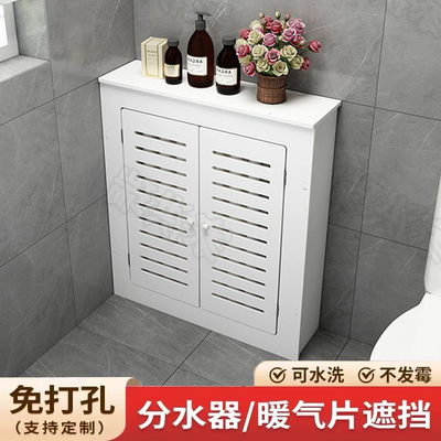 定地暖分水器遮挡罩暖气片遮丑柜卫生间防水地热阀门遮挡板遮丑箱