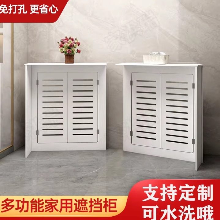 暖气片三面罩遮弱电箱卫生间天然气水表装饰柜分水器地暖管遮挡罩