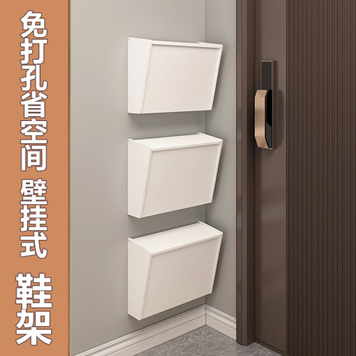 宿舍简易拖鞋收纳神器门上鞋挂架门后鞋架子家用入户壁挂门口鞋柜