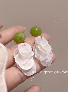 牛油果绿色耳环女适合夏天的贝壳耳坠耳饰2025年新款网红爆款耳钉