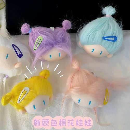 新款可爱炸毛小丸子头棉花娃娃手机挂链创意玩偶包包挂件节日礼物