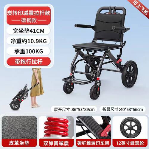 家用老年代步车折叠购物车座椅可坐四轮买菜可推小拉车老人手推车