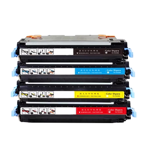 【大厂直供】适用惠普C9730A硒鼓 HP5550 5500DTH/HDN打印机墨盒墨粉 C9731 C9732 C9733 HP645彩色碳粉盒
