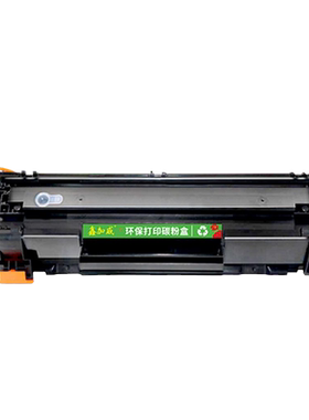 鑫加威P1560/1660DM1536dnf粉盒