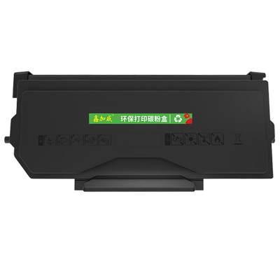 鑫加威震旦AURORA408MWA硒鼓