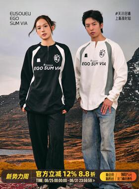 Eusoueu美式足球服原创复古橄榄球情侣国潮长袖圆领拉链重磅卫衣