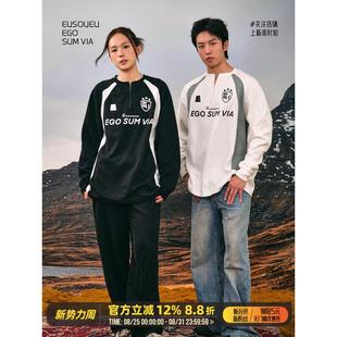 Eusoueu美式足球服原创复古橄榄球情侣国潮长袖圆领拉链重磅卫衣