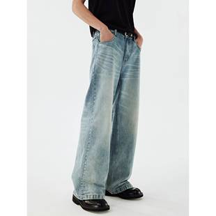 DIMC水洗蓝白渐变撞色牛仔裤 宽松休闲直筒拖地中腰男女长裤