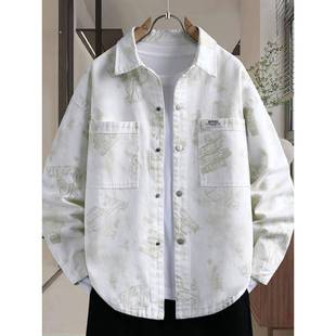 水洗纯棉长袖衬衫外套男2025新款潮牌高级感痞帅青少年牛仔夹克衫