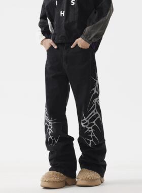 BTSG小众复古洗水荆棘刺绣微喇牛仔裤美式嘻哈街头VIBE宽松长裤男