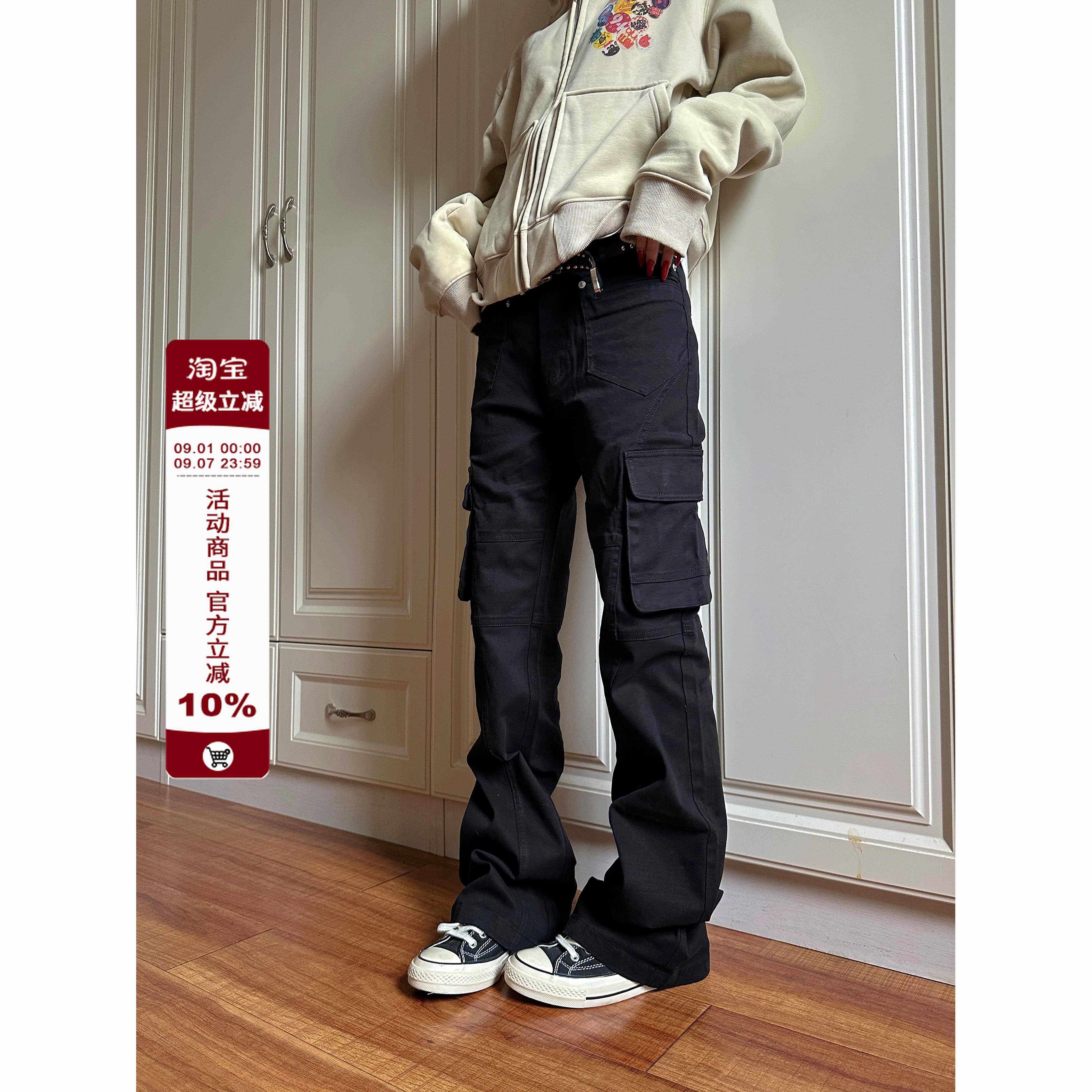 F383 直筒微喇工装裤男女宽松显瘦美式复古cleanfit休闲牛仔裤子