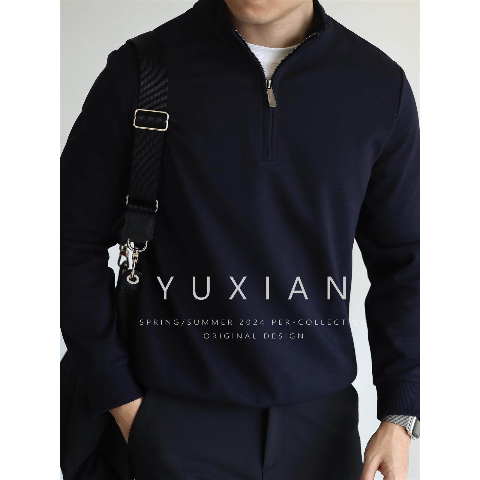 【高端7A抗菌】春秋立领半拉链棉质含桑蚕丝弹力薄款男士运动卫衣