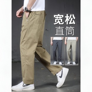 纯棉男士工装裤子男夏季薄款宽松大码卡其休闲长裤男款春秋款夏天