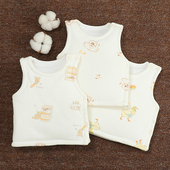 加棉小月龄宝宝马夹无袖 9个月婴儿保暖马甲春秋冬款 小外套