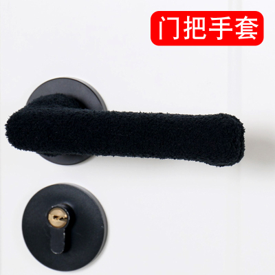 欧菲狄冬季加厚防静电门把手套