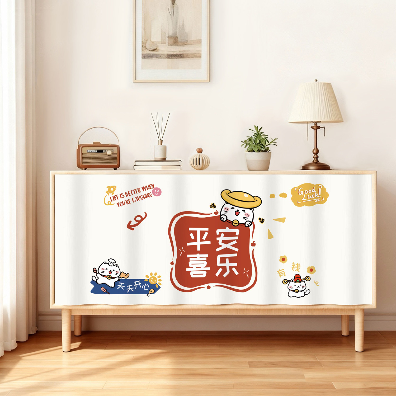 橱柜遮挡帘柜子厨房杂物遮丑帘拉帘鞋架衣柜防尘帘免打孔加厚布帘