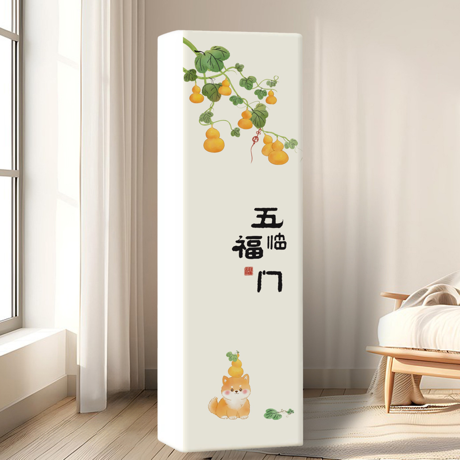 空调防尘罩方形柜机立式防尘套开机不取客厅长方型布艺全包空调罩