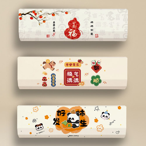 潮流精品，品质保证