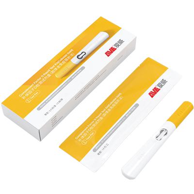 AVE爱威补体因子检测试剂盒