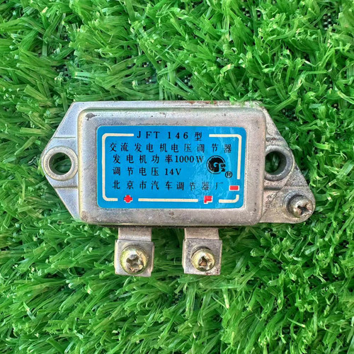 北京吉普212/2020/农用车发电机调节器12V