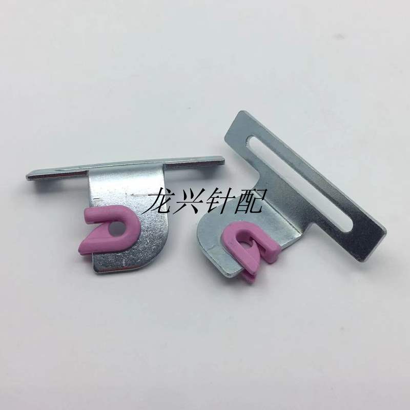 降价纱线厂家高速倒毛机配件络筒机槽筒机倒纱机纺机导架板直销|ruв категории оборудование/инструменты, машины и оборудование, Другие машины и оборудование (новый) - от Buy2taobao.com для оказания профессиональной услуги покупки агента Taobao