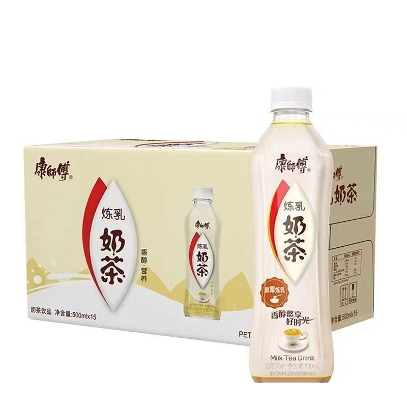 康师傅炼乳奶茶500ml*15瓶装塑料瓶奶茶饮料含乳饮料休闲饮品包邮
