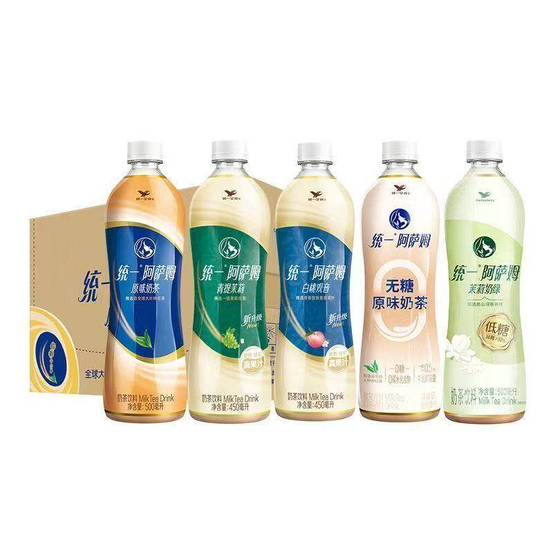统一阿萨姆原味茉莉白桃青提多口味奶茶500/450ml装含乳饮料包邮