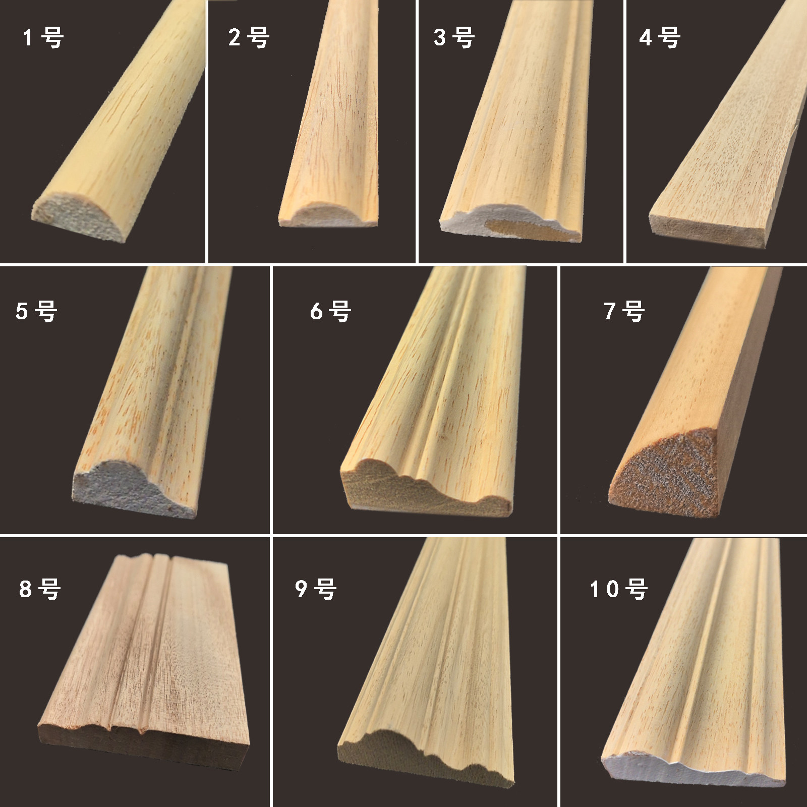 实木背景墙线条装饰 门套线踢脚线 腰线相框边框线框 东阳木雕