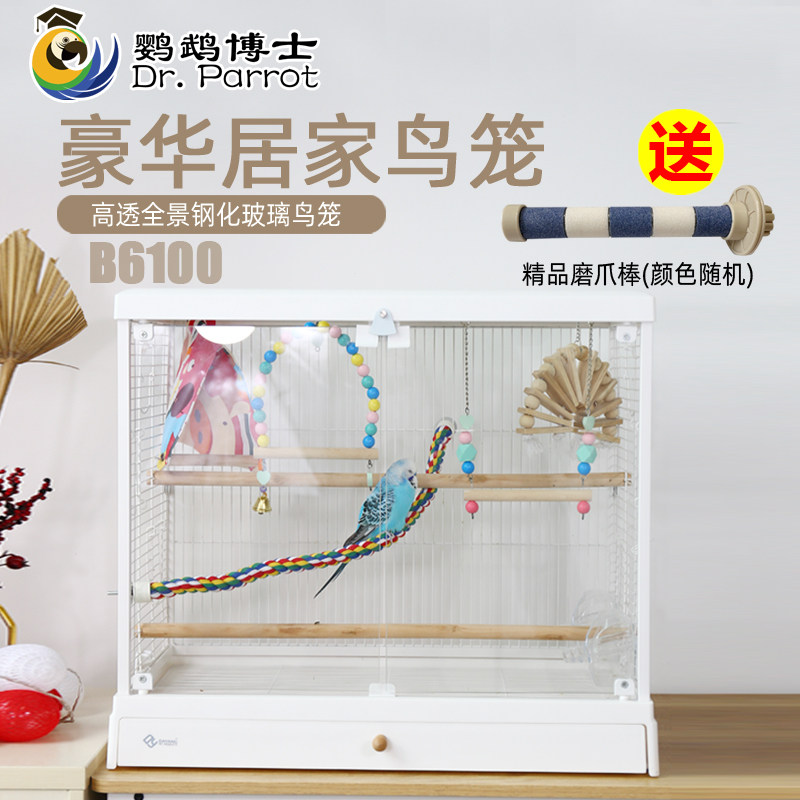 豪华观赏鸟笼鹦鹉笼子高透明全景图片