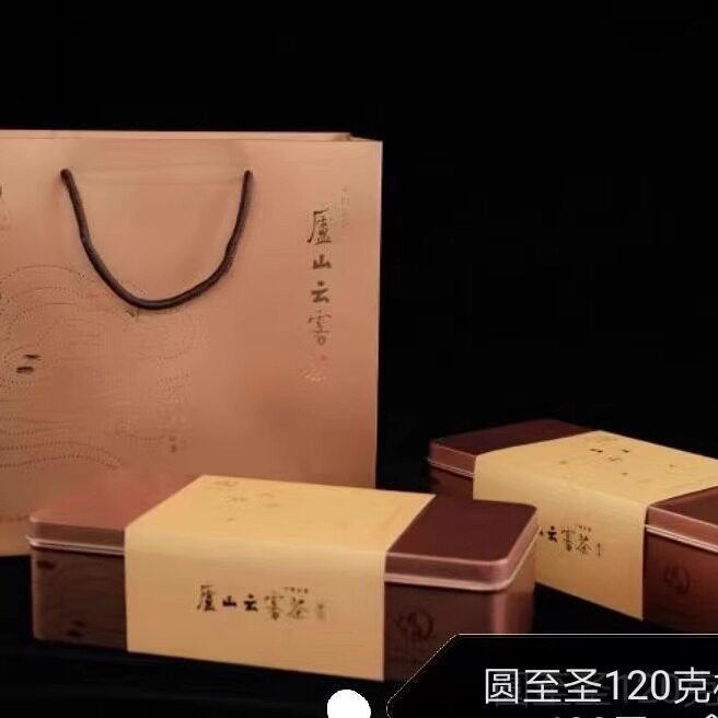庐山云雾新茶前头圆通至圣图片