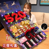 代可可脂 214新年情人节礼物德芙巧克力礼盒装 送女友老婆表白