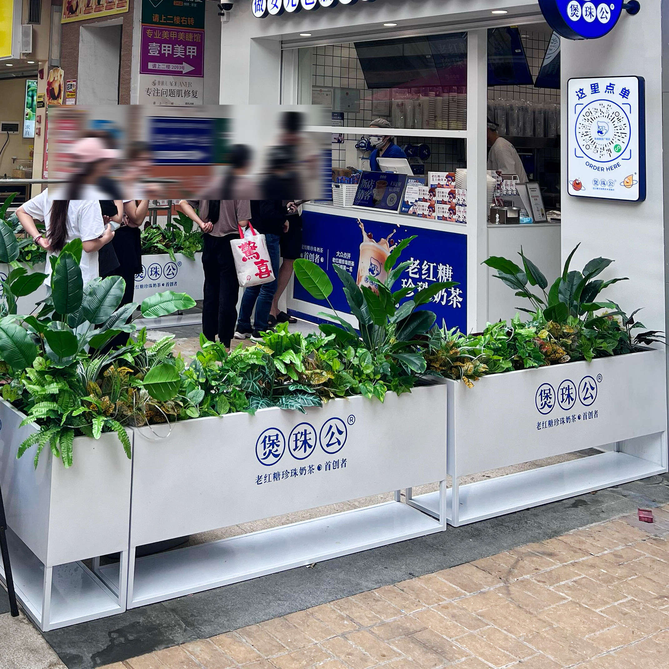 户外铁艺花架植物种植园艺景观奶茶店创意组合定制外摆防锈花箱