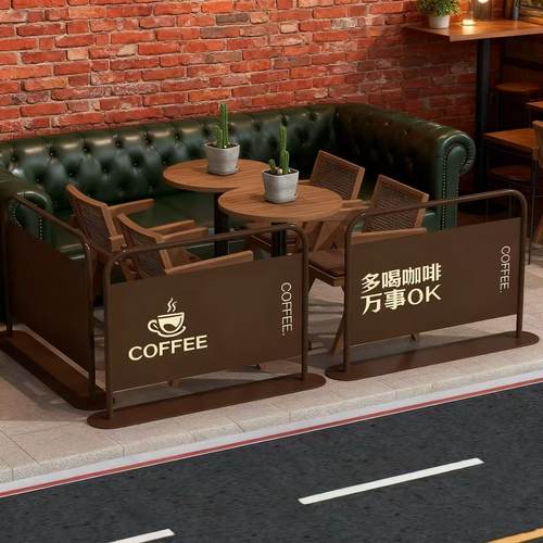 奶茶店外摆简约金属栅栏铁艺围挡