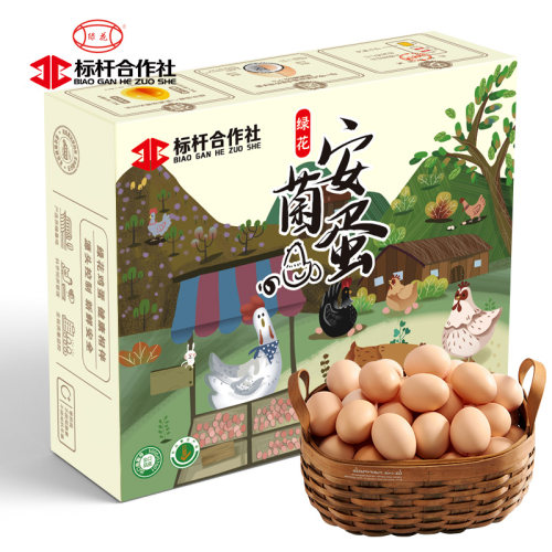顺丰包邮绿花安菌新鲜鸡蛋可生食