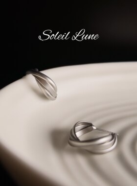 SOLEIL LUNE复古交叉耳钉漂亮冷淡风耳环轻奢高级感韩系设计耳饰