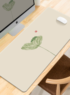 水墨莲花荷叶超大号鼠标垫新中式国潮笔记本电脑办公桌垫子中国风