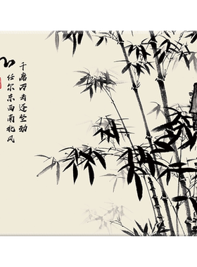 锁边加厚鼠标垫水墨竹子可定制