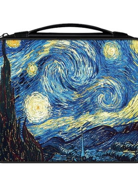 手提梵高星空平板收纳包保护套
