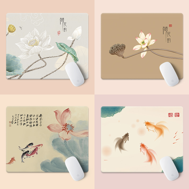 莲花荷叶鼠标垫小号水墨风新中式办公桌垫定制简约家用锁边防滑