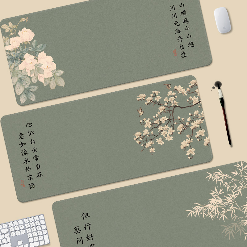 中国风水墨画鼠标垫大号办公桌垫
