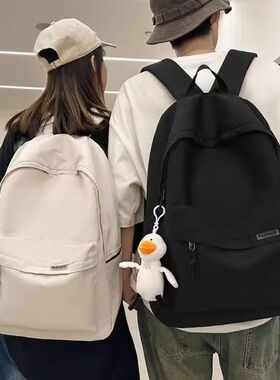 初中生初中高中男士大学生旅行双肩包简约日系休闲背包大容量书包