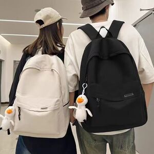 初中生初中高中男士大学生旅行双肩包简约日系休闲背包大容量书包