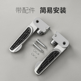 电动车脚蹬 踏板车踩脚后脚踩踏板配件 折叠小龟脚踏爱玛脚踏板