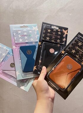 MOFT星巴克磁吸卡包手机支架Magsafe吸附适用于iPhone无线充电款