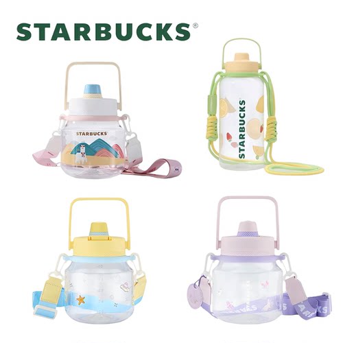 星巴克1200ml大容量花园舞曲塑料杯子可爱羊驼冷水杯吨吨桶高颜值