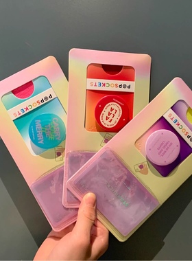 星巴克炫彩星礼包手机支架气囊支架pop联名限量卡包配件可拆卸